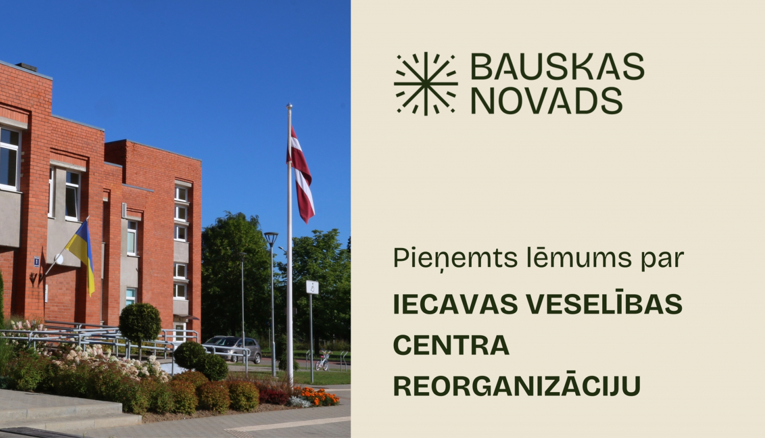 nolemj reorganizēt IVC