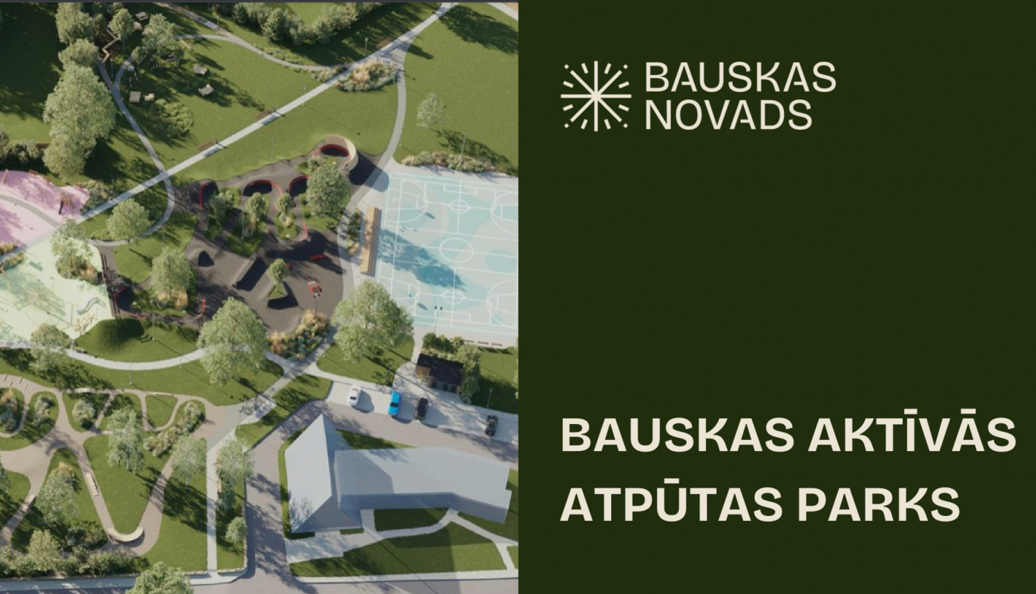 Aktīvās atpūtas parks