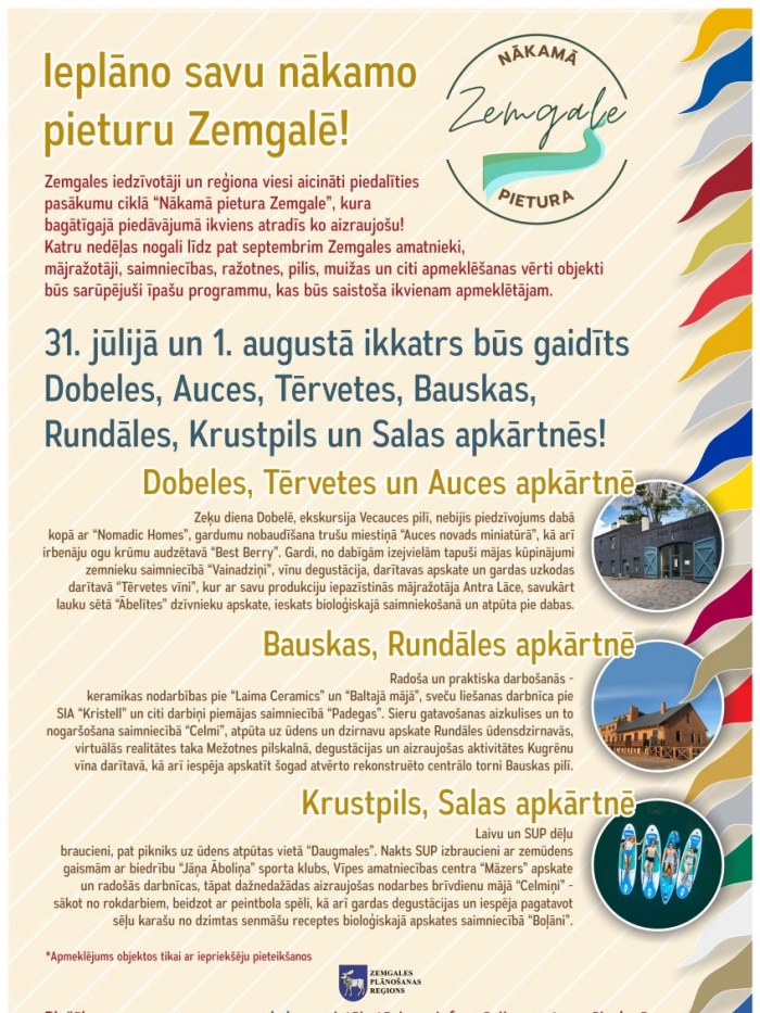 Nākamā pietura Zemgale