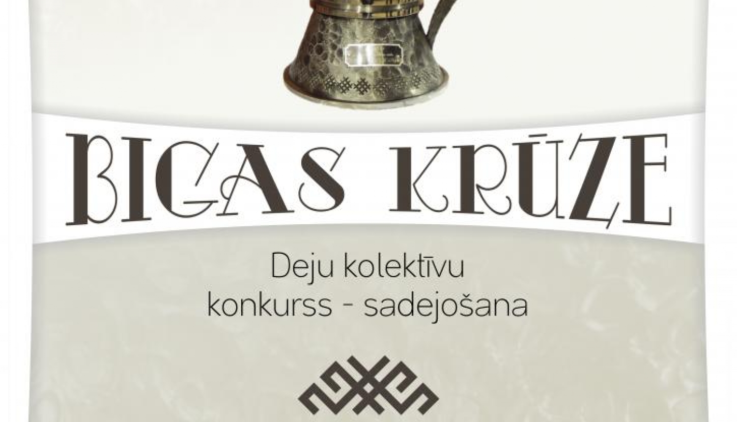 Pēc divu gadu pārtraukuma dejotāji pulcēsies deju kolektīvu konkursā «Bigas krūze»