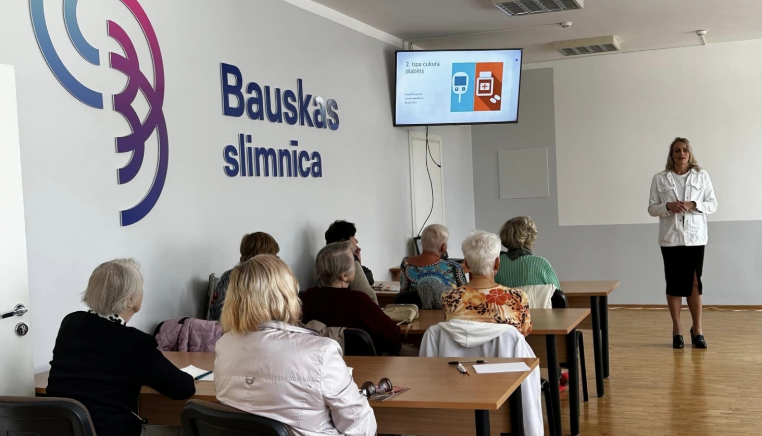 Bauskas slimnīca