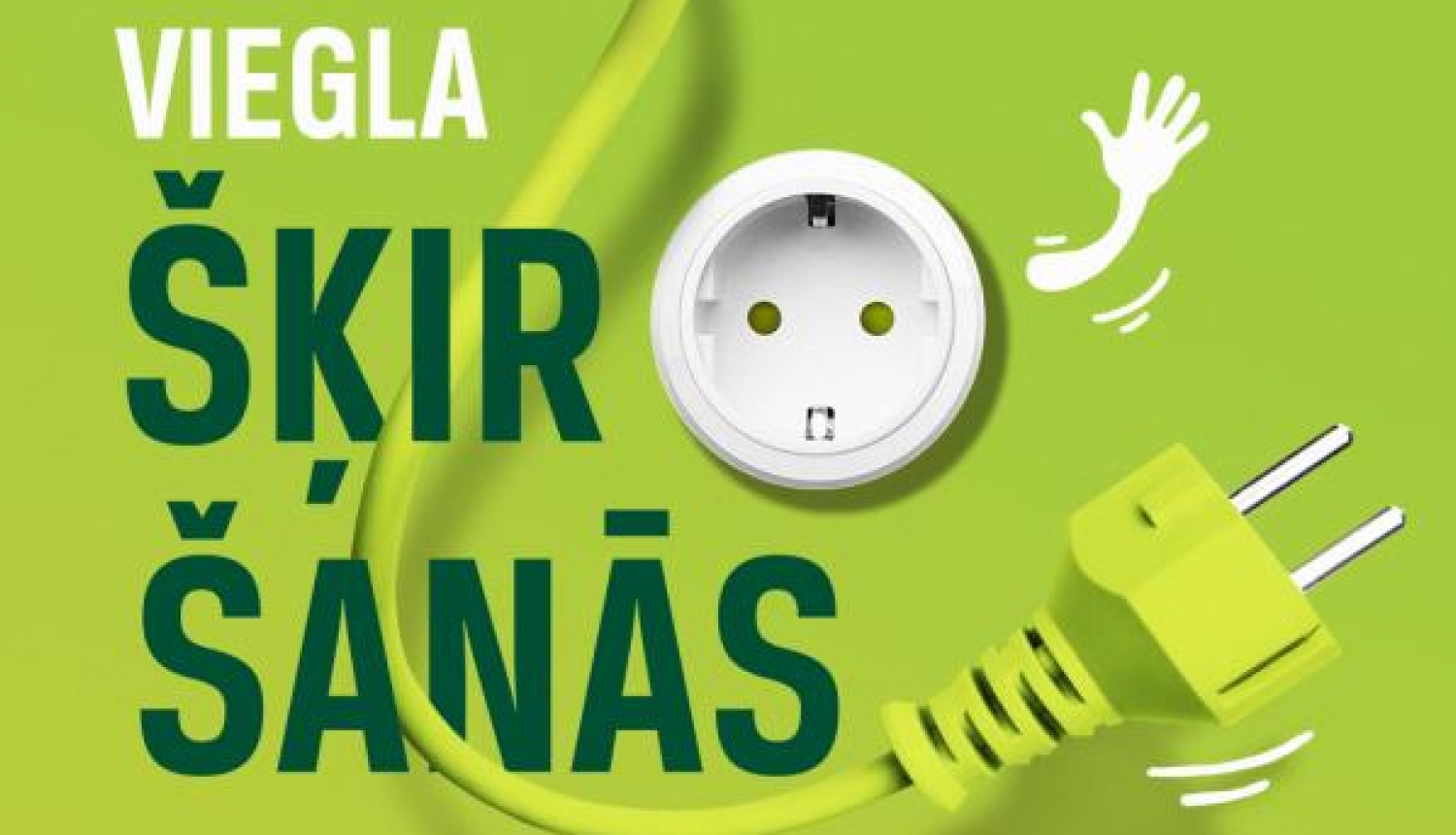 Aicina Bauskas iedzīvotājus nodot nevajadzīgo elektrotehniku un laimēt noderīgas balvas