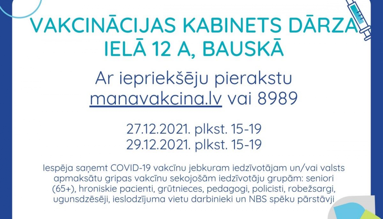 Pret Covid - 19 Dārza ielā 12 var vakcinēties 27. un 29. decembrī