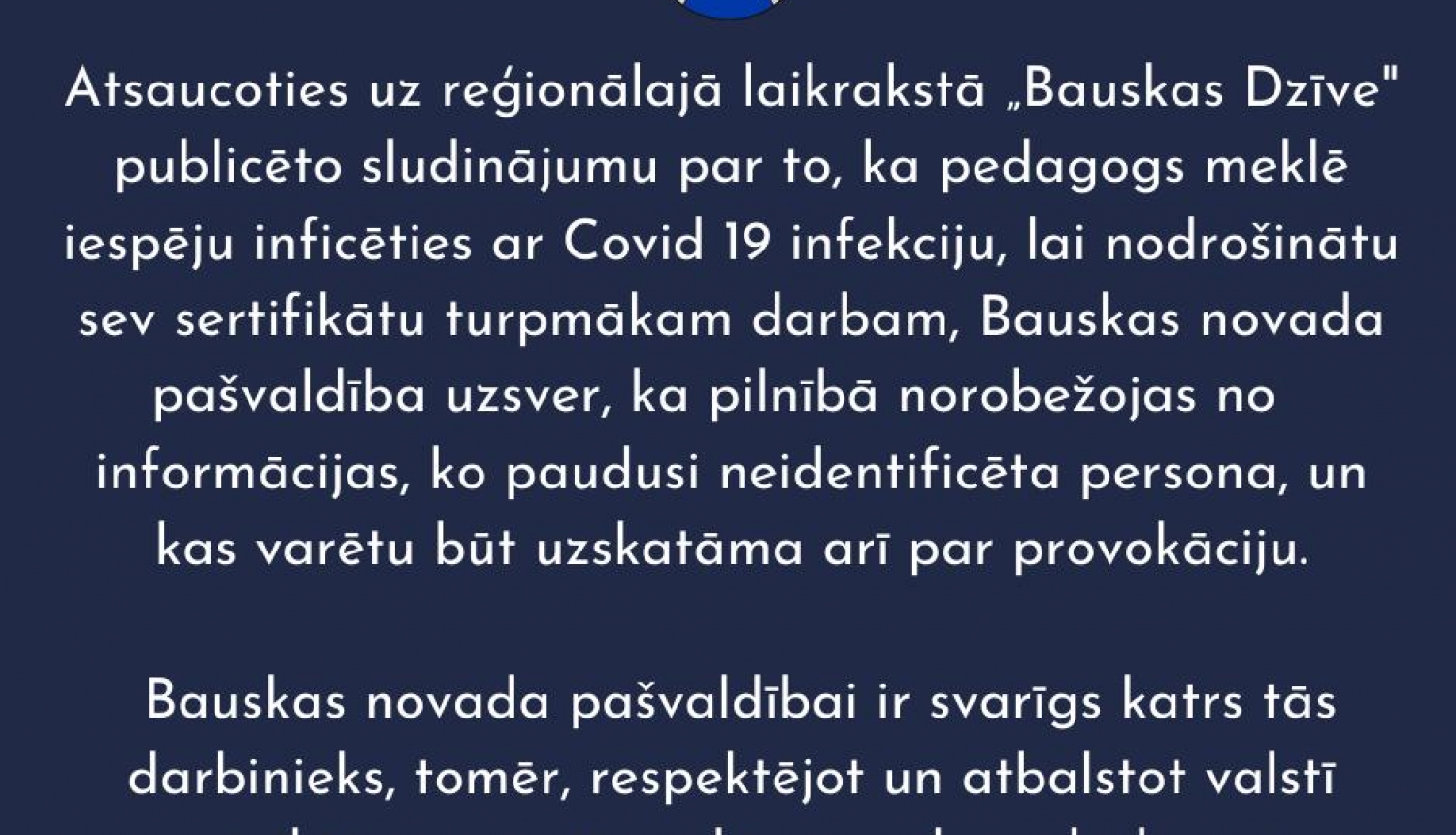 Piesakies līdzfinansējumam īpašuma konservācijai vai restaurācijai