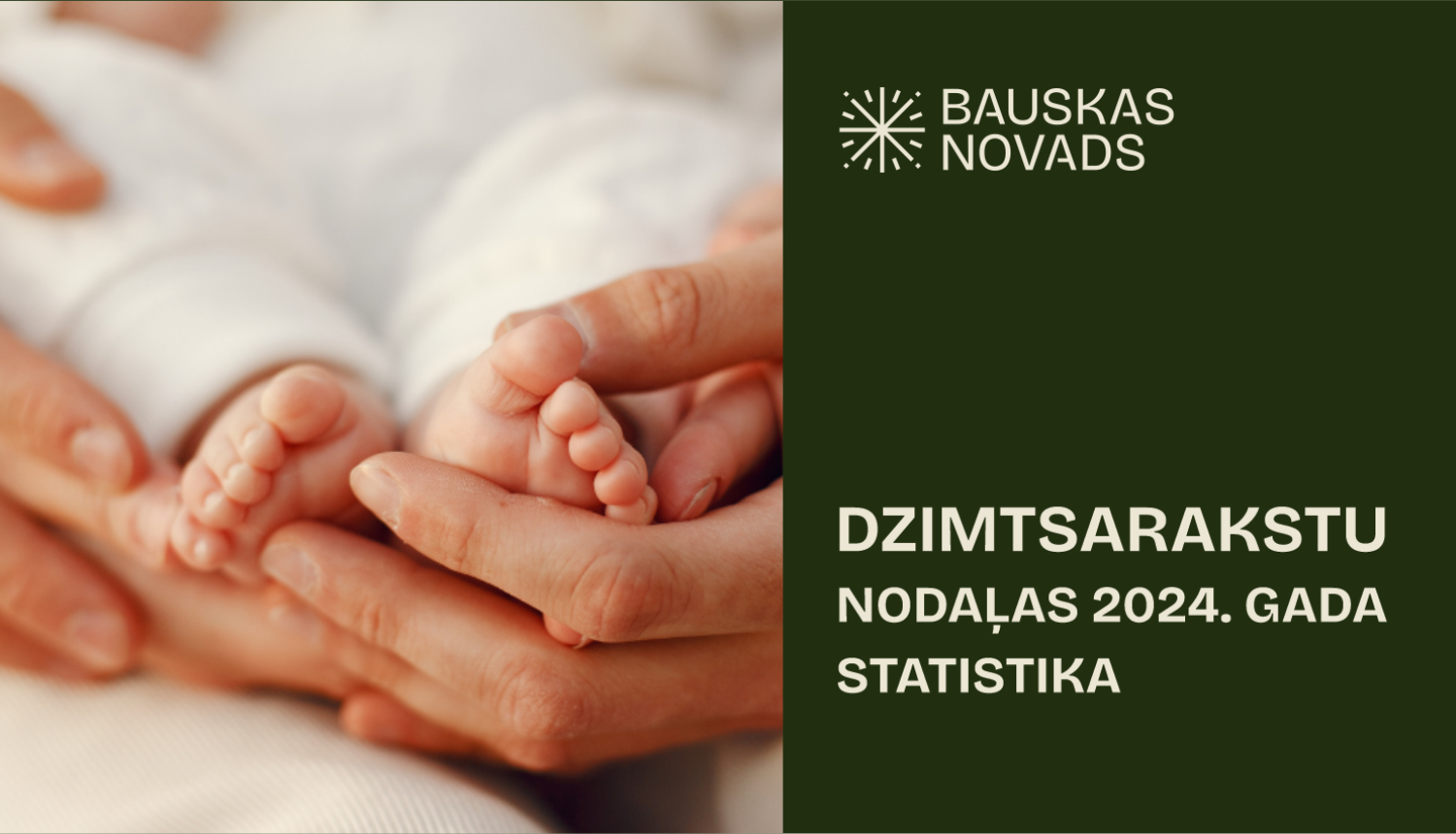 Dzimtsaraksti