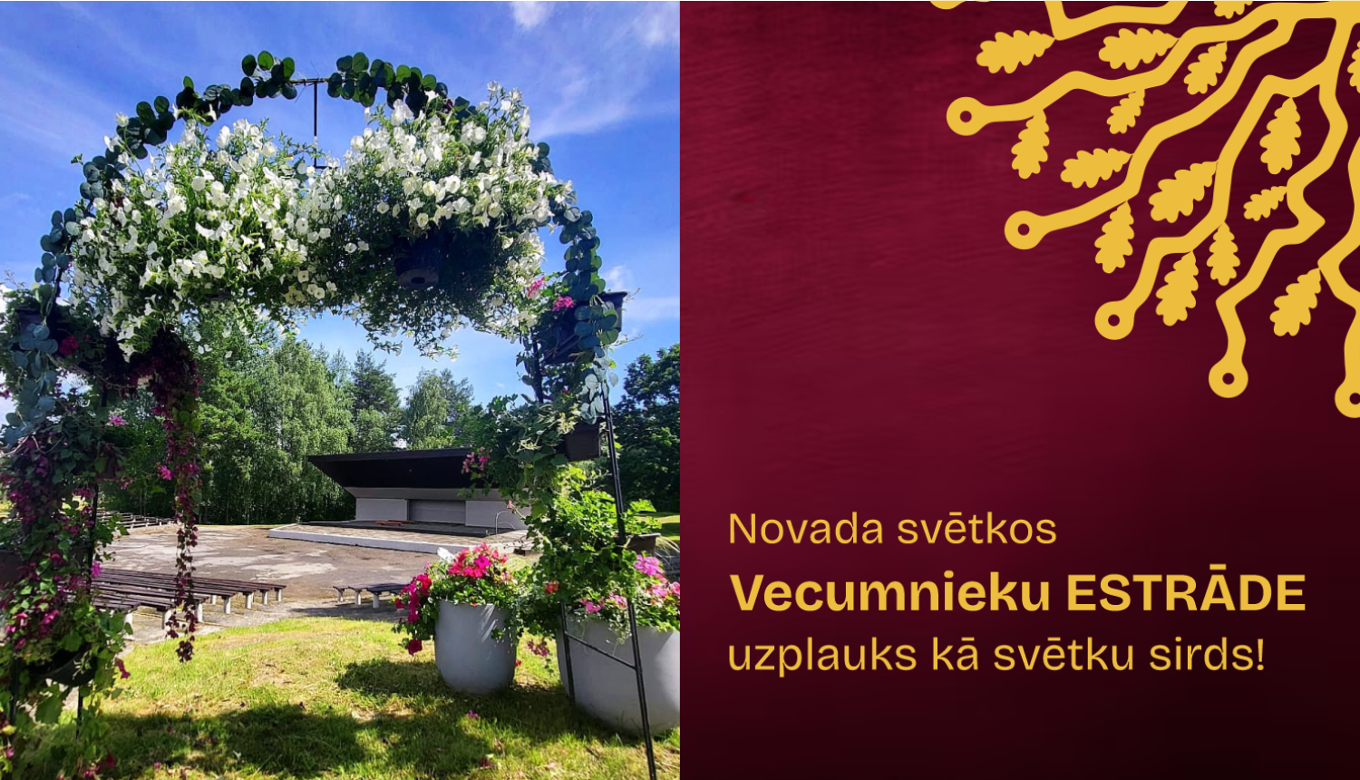 Vecumnieki