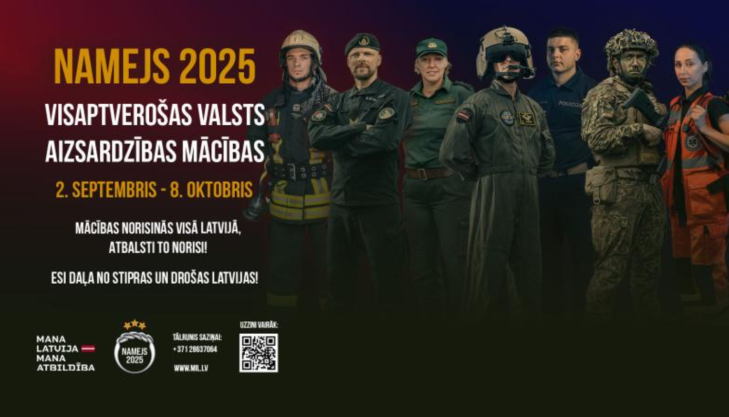 Namejs 2025