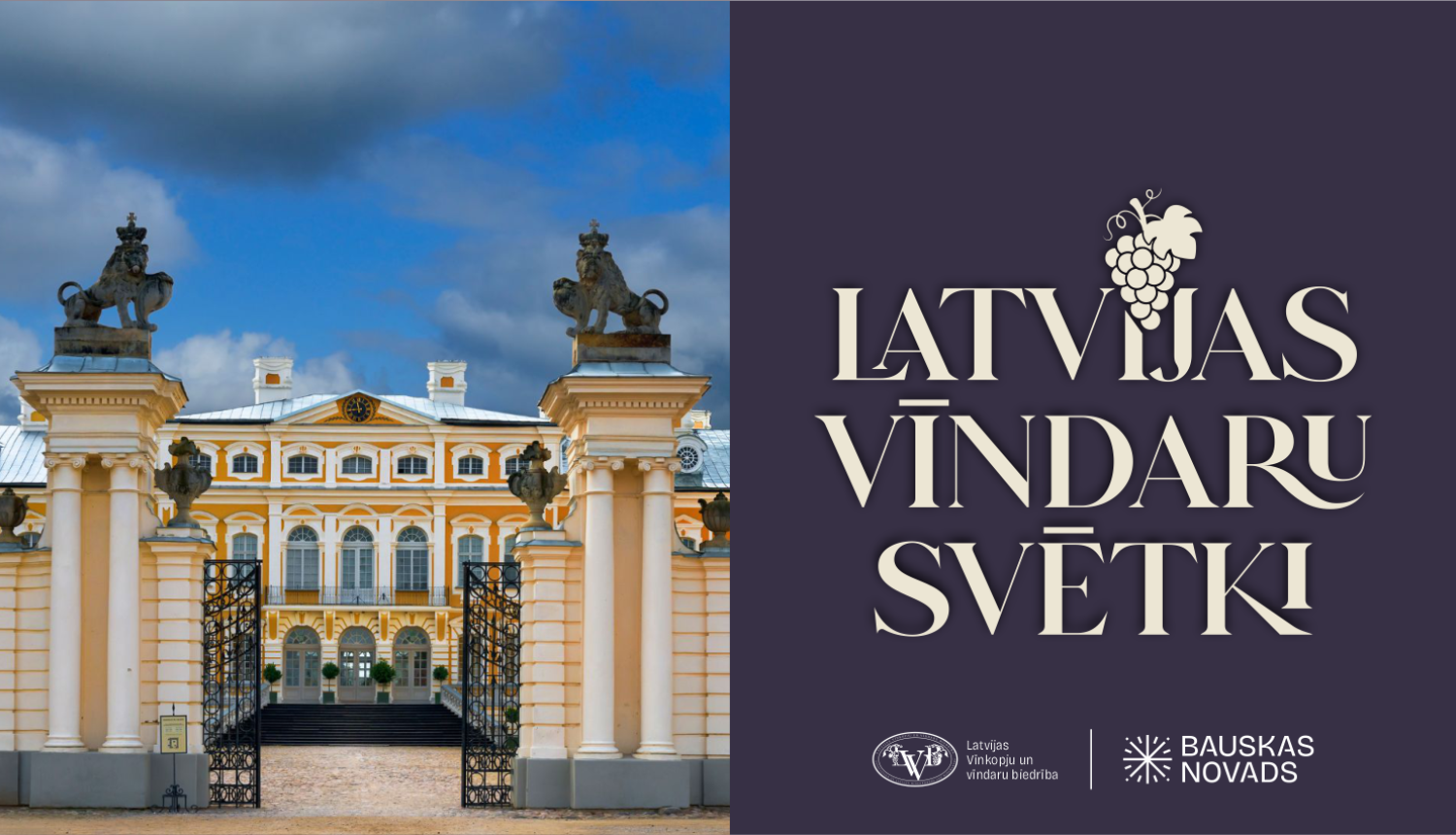 Vīndaru svētki