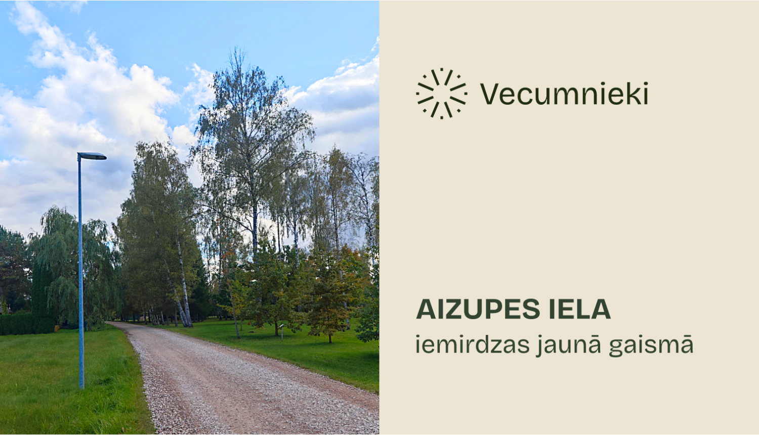 Vecumnieki
