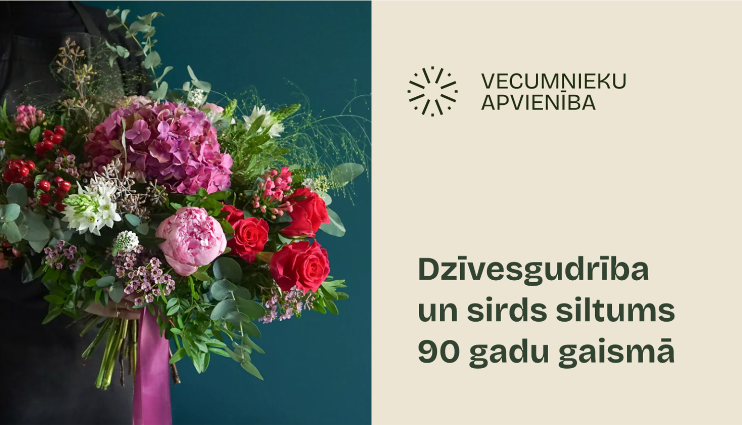 Vecumnieki