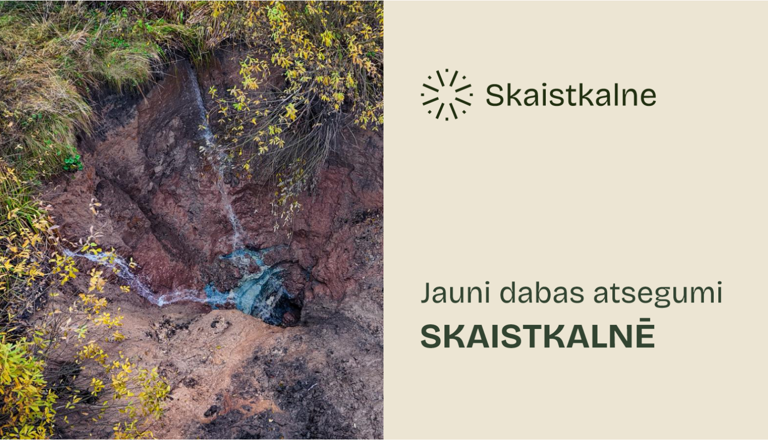Skaistkalne