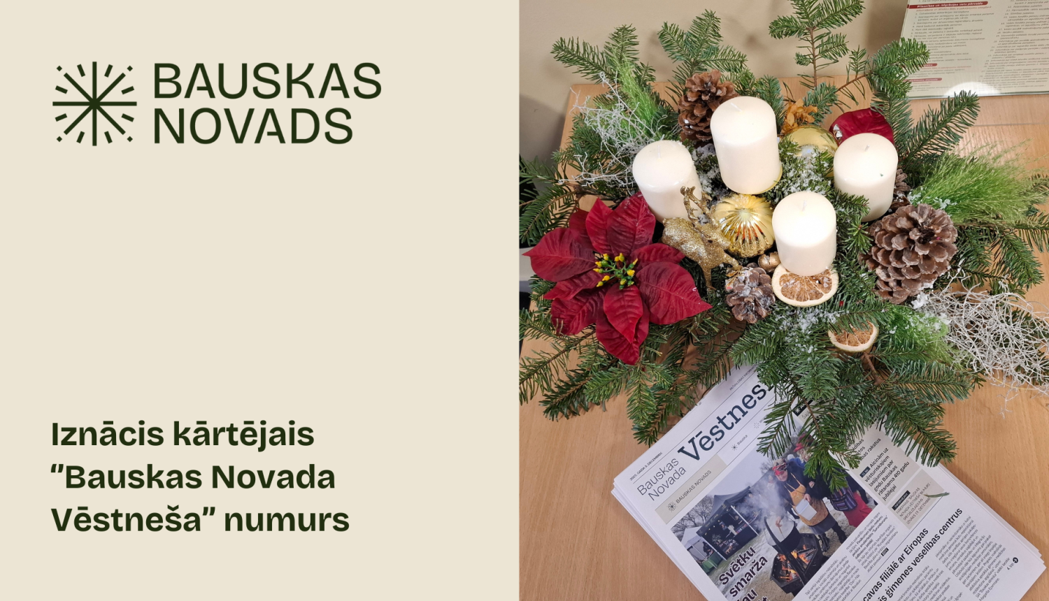 Iznācis 5.decembra BNV