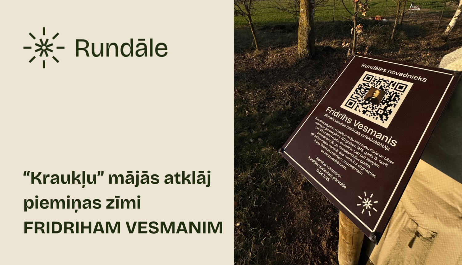 Vesmanim 150