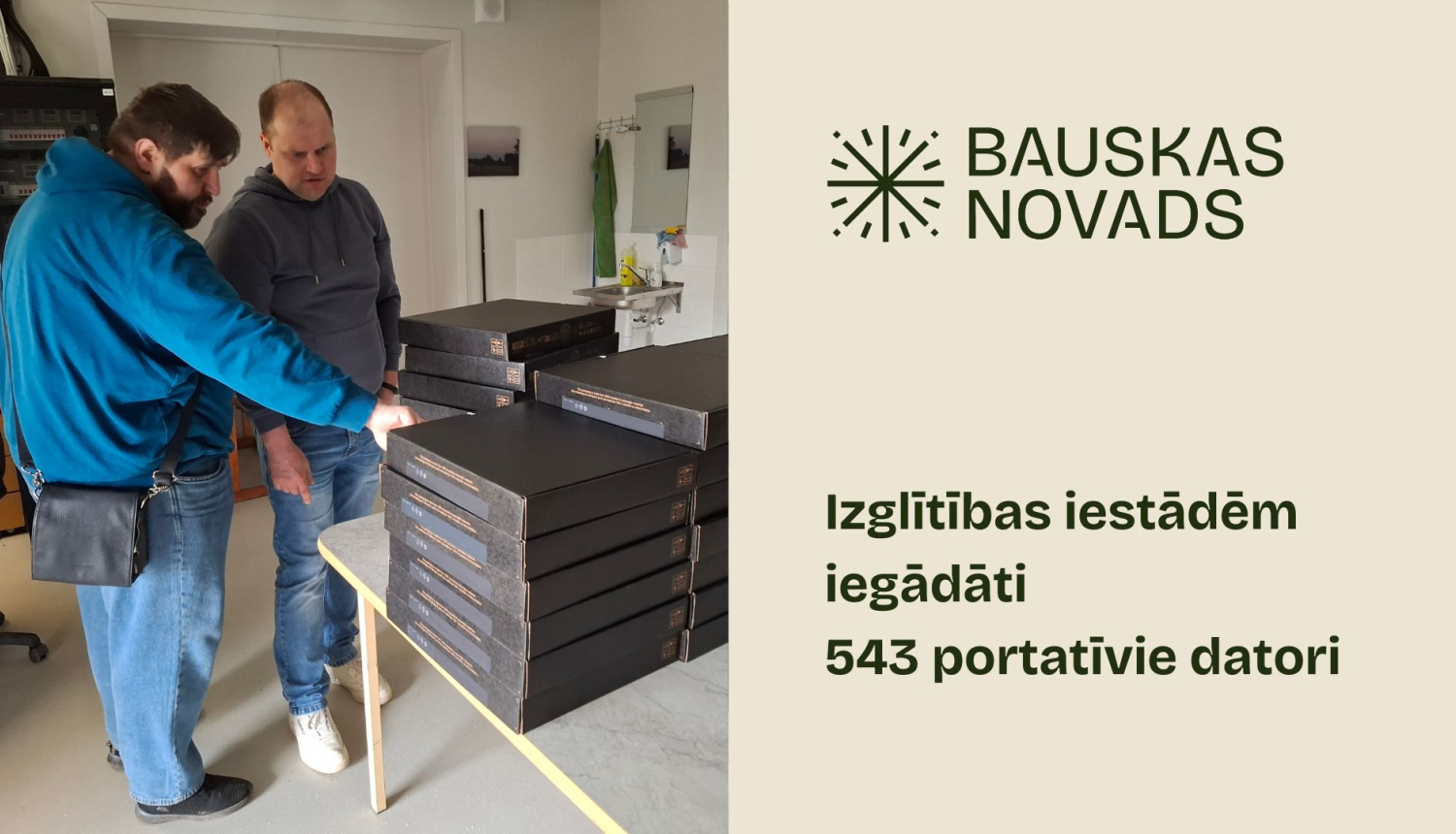 Nodod projekta portatīvos datorus