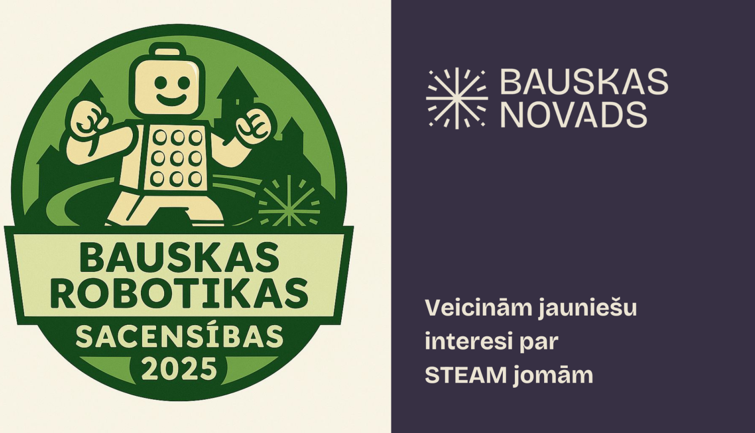 Bauskas robotikas sacensības 25-10-2025