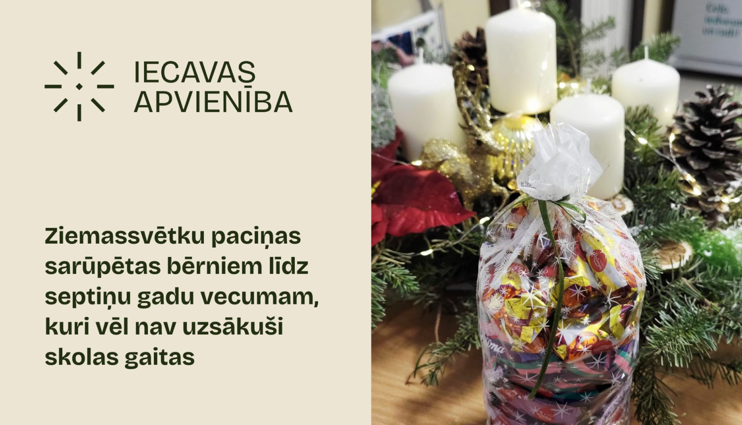 Ziemassvētku paciņas Iecavas bērniem