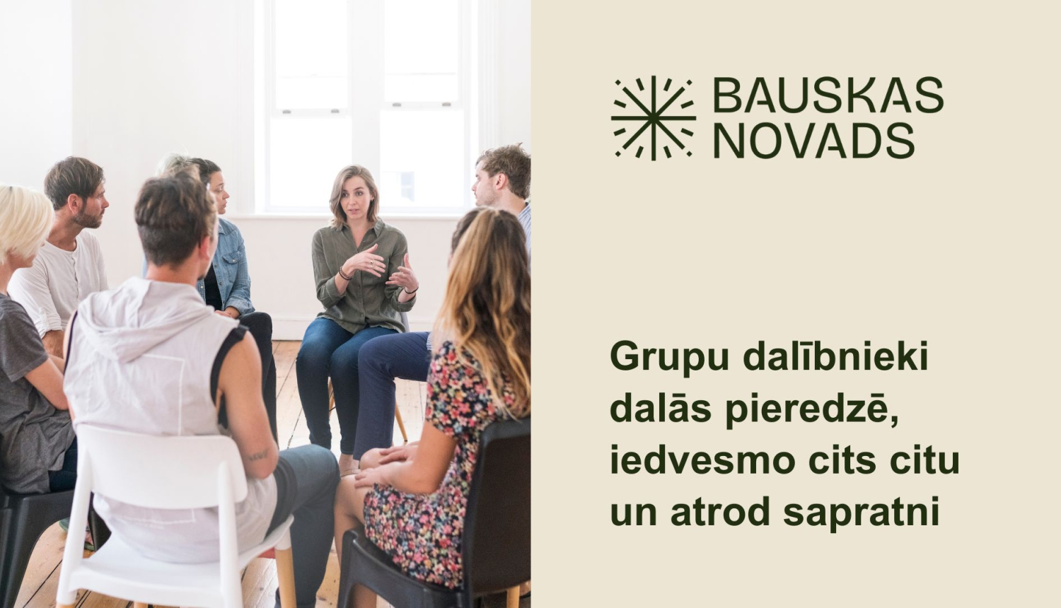 Atbalsta grupas Sociālajā dienestā