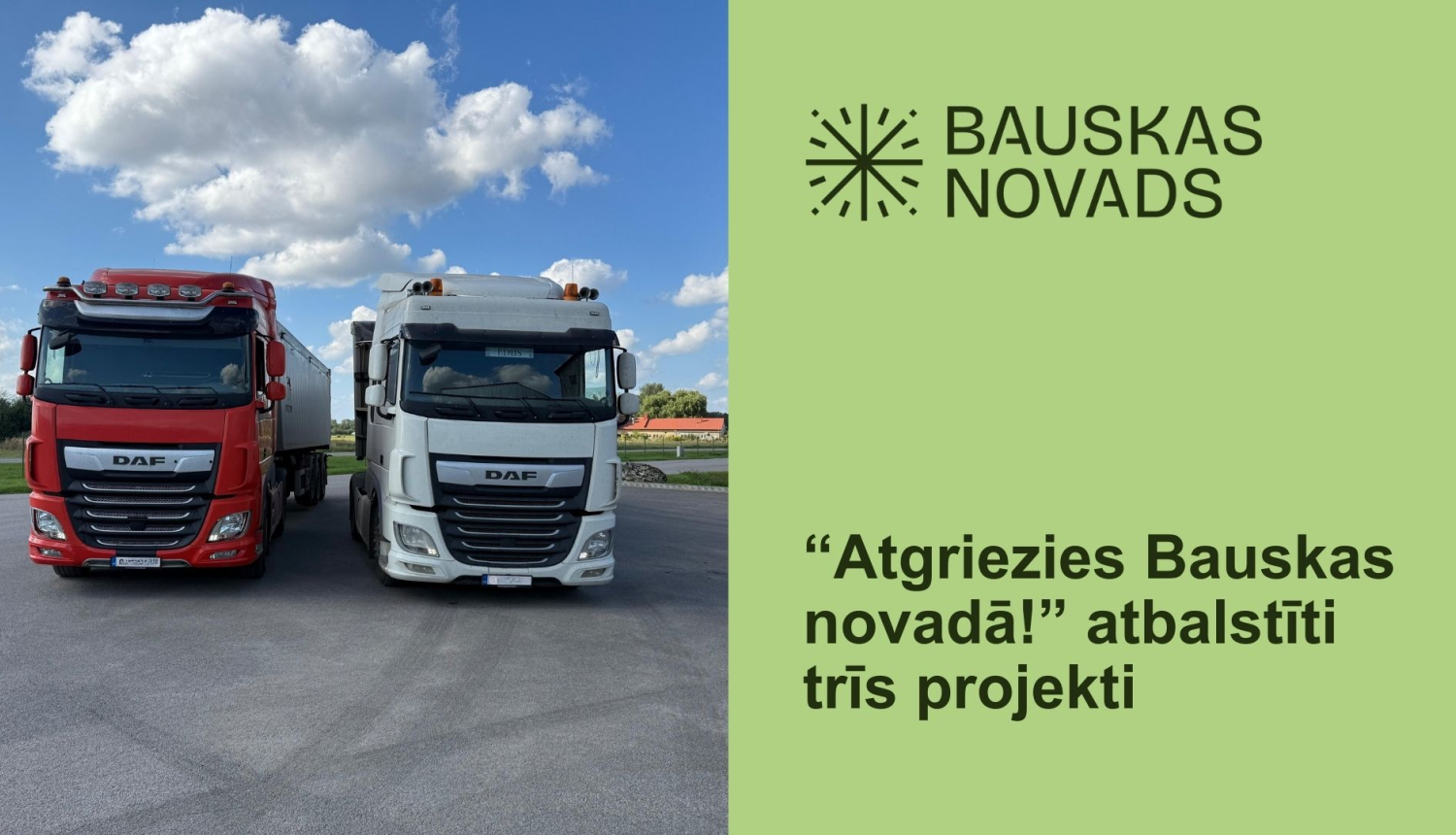 Remigrācija