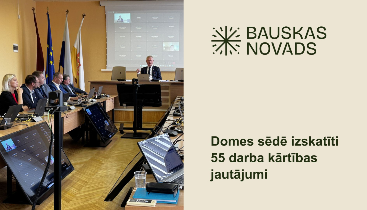 30. oktobra domes sēde