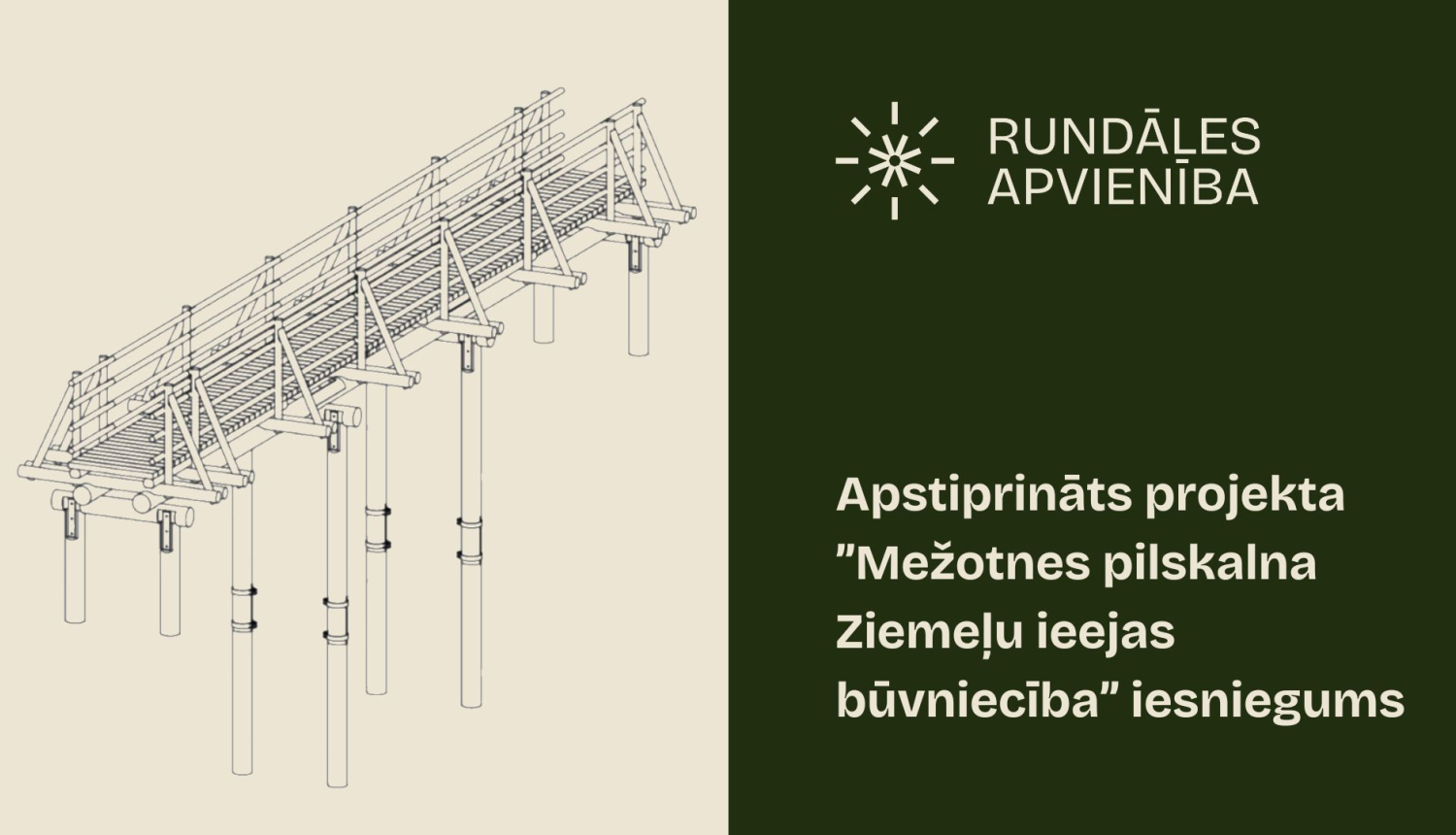 Mežotnes pilskalna projekts