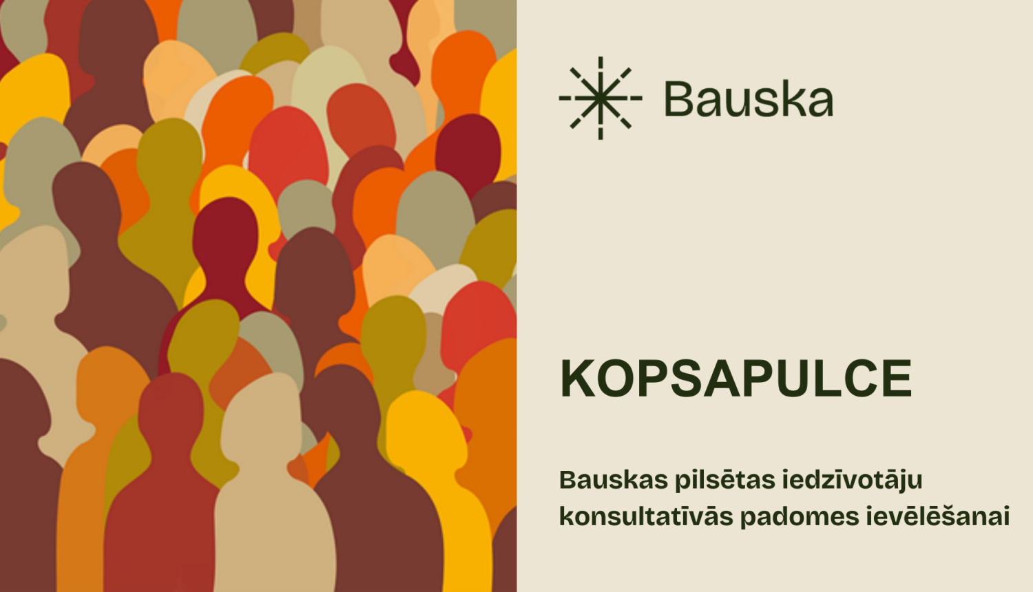 kopsapulce