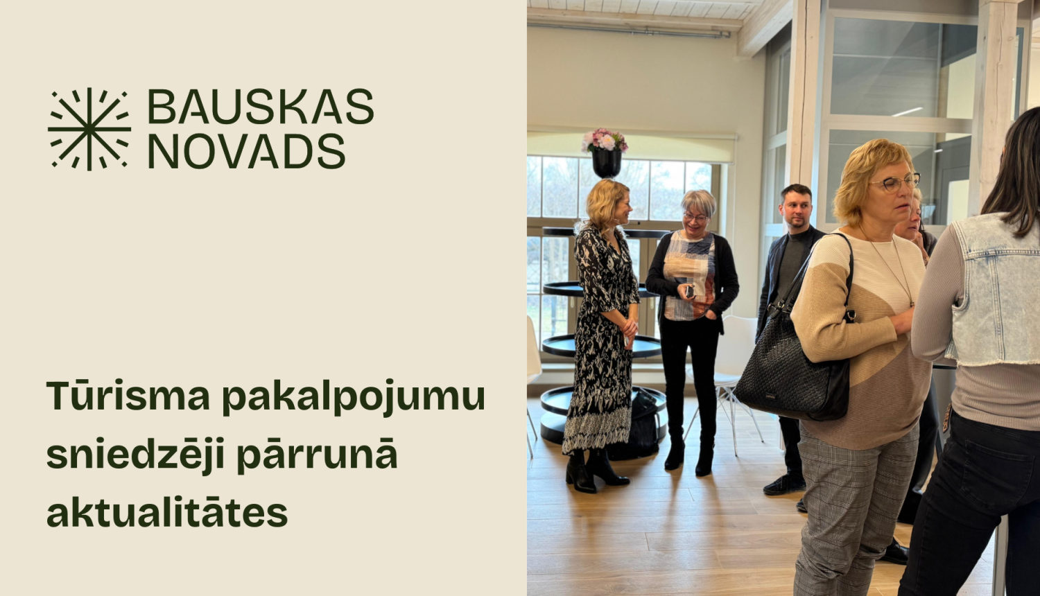 Tūrisma seminārs