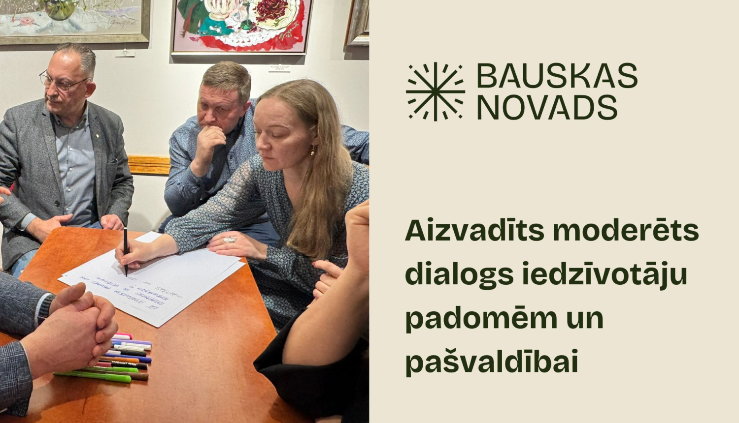 Moderēts dialogs