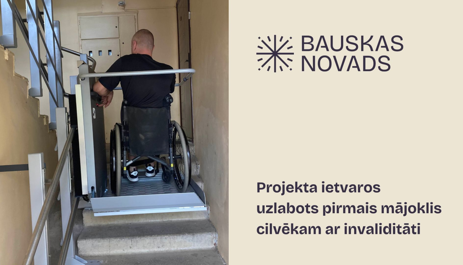 Projekts