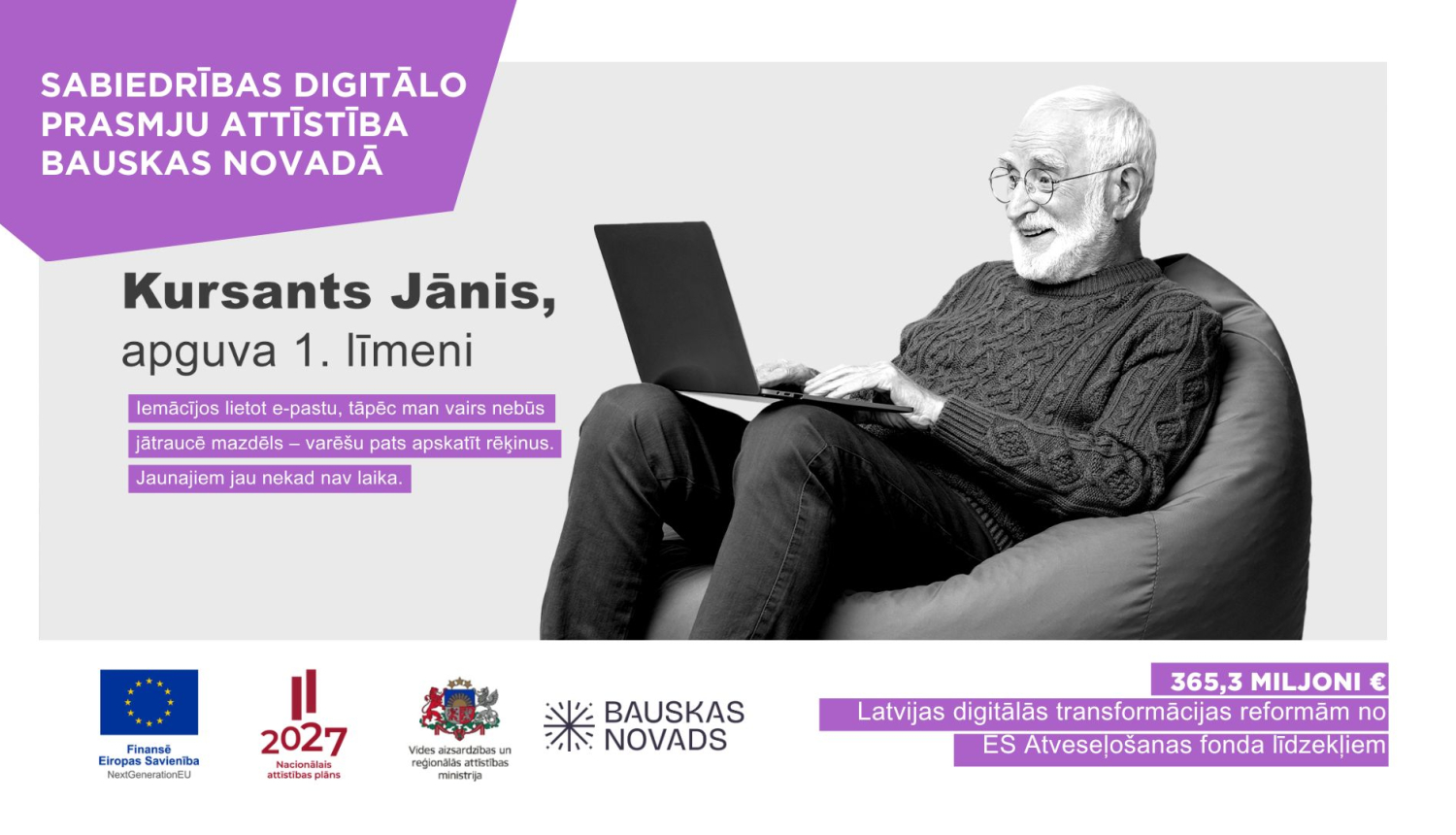 Digitālās prasmes