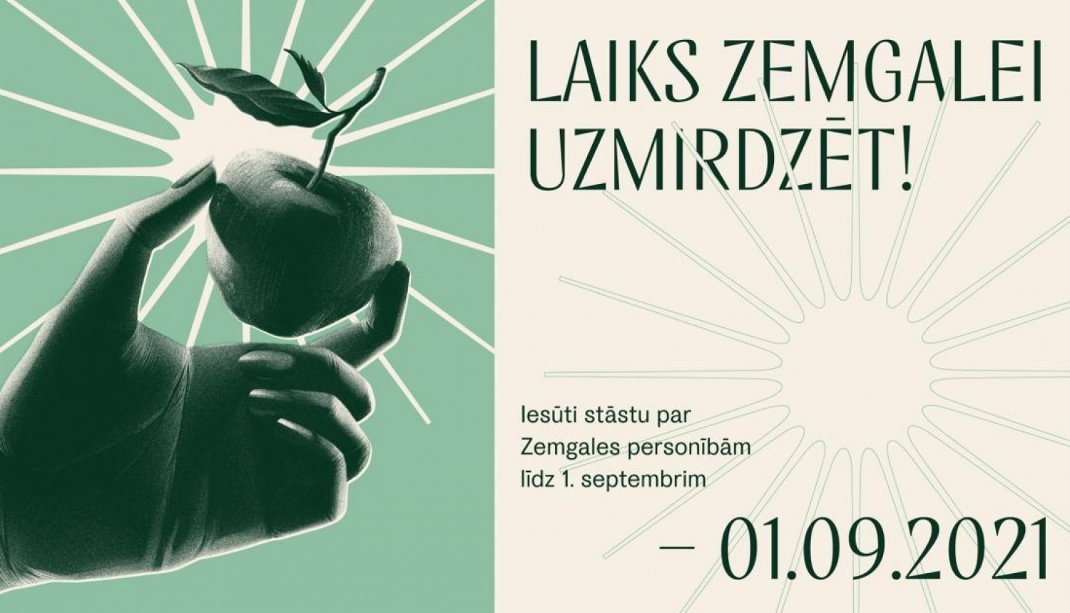 Izsludināts konkurss „Zemgales Laiks Ziedonim 2021"