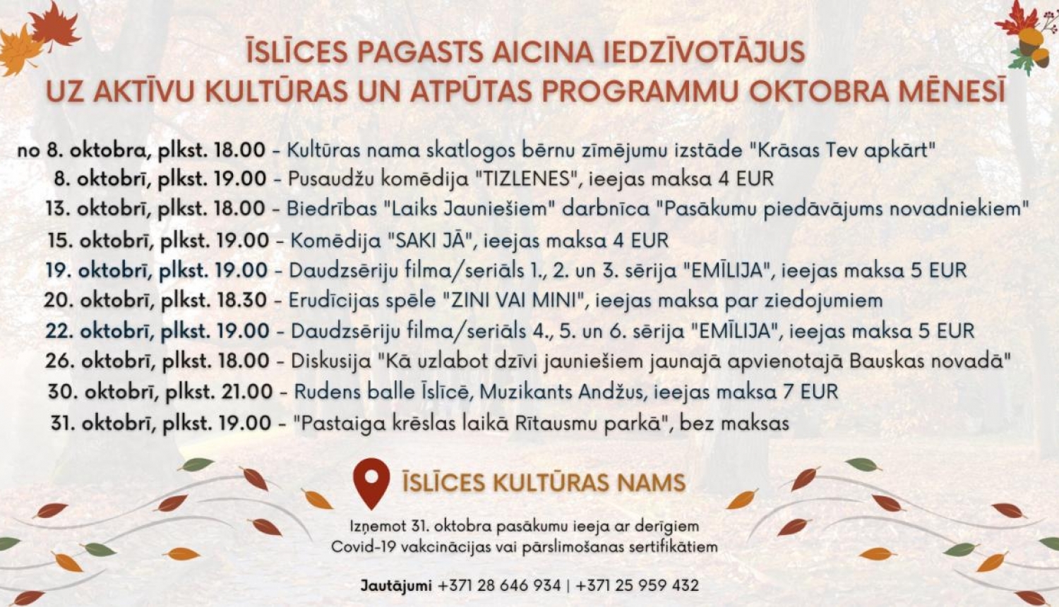 Īslīces pagasta kultūras un atpūtas programma oktobrī