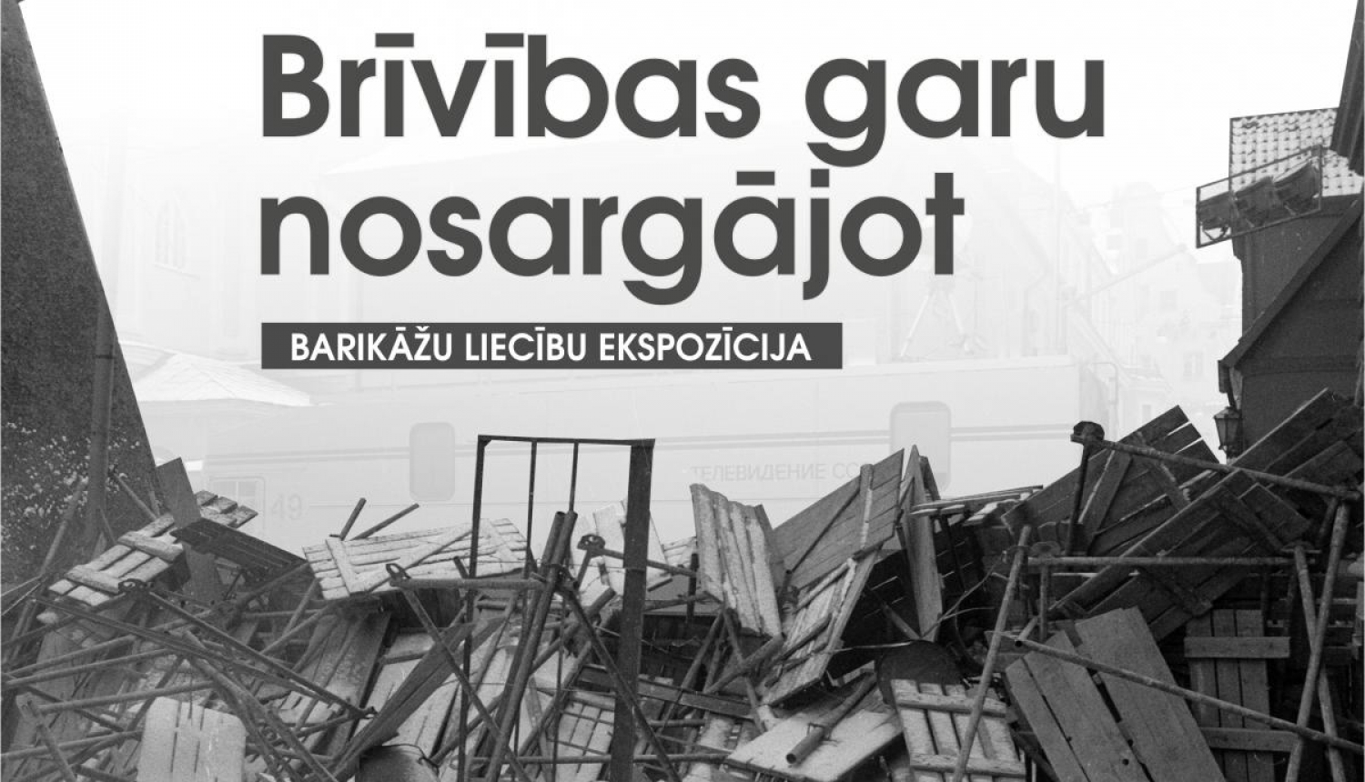 Barikāžu laiku Bauskā atminēsies ar 1991. gada liecību ekspozīciju un teātra izrādi “Barikādes.docx”