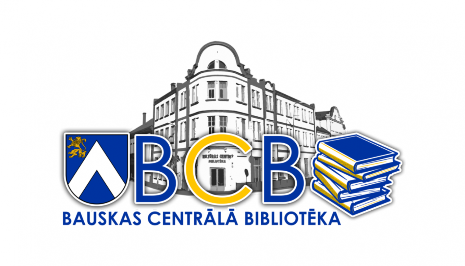 Bauskas centrālā bibliotēka