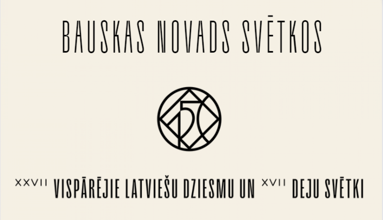 bauskas-novads-dziesmu-un-deju-svetkos-2023