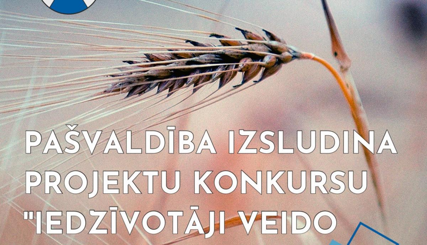 Pašvaldība izsludina projektu konkursu ''Iedzīvotāji veido savu vidi''