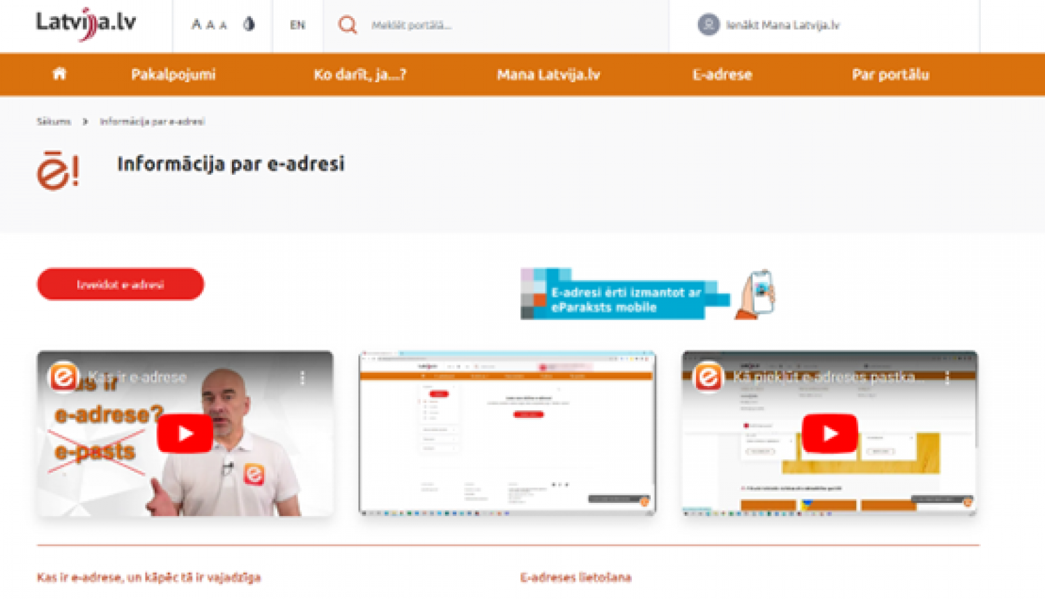 e-adrese