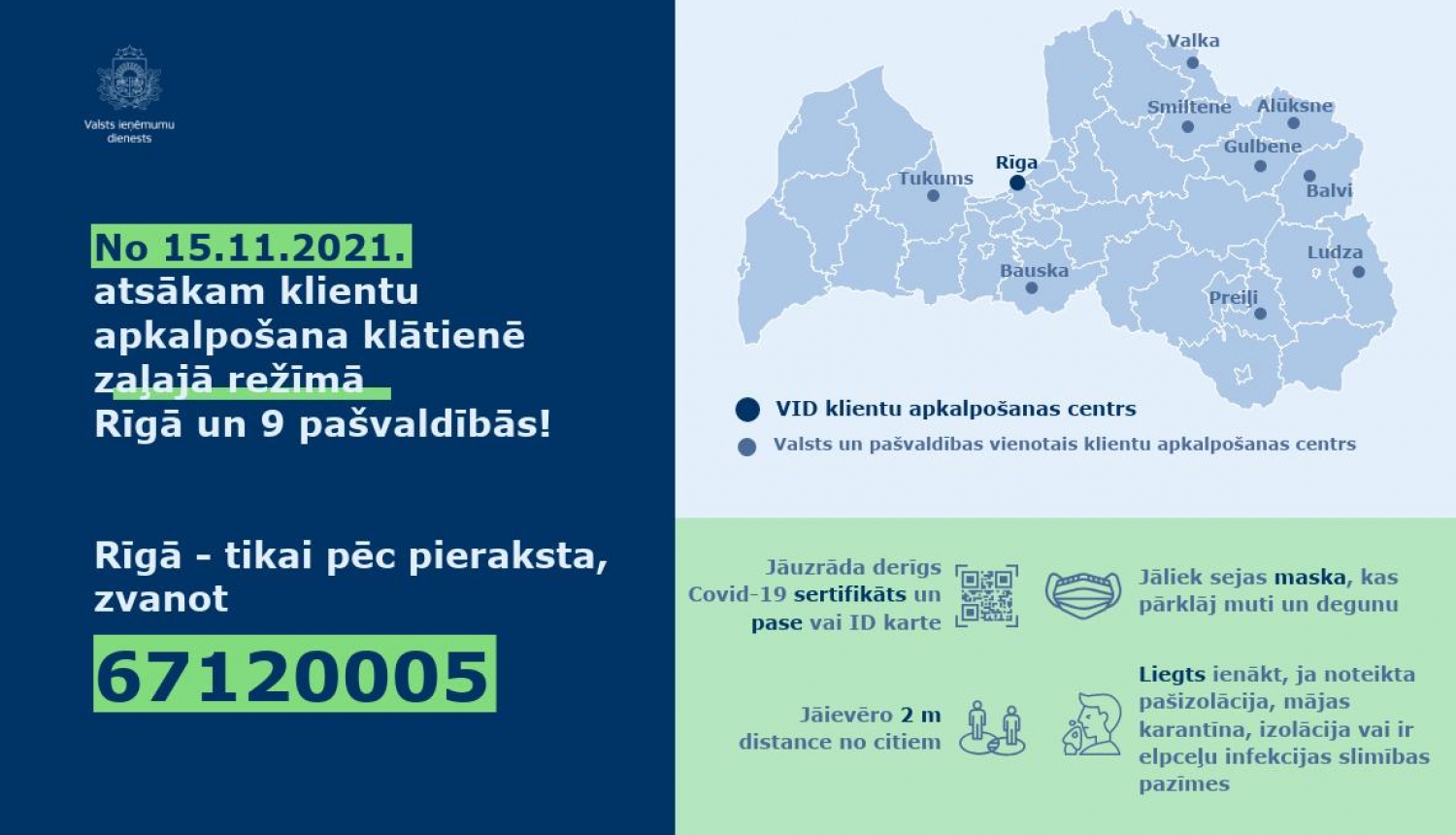 VID Bauskā pakāpeniski atsāk klientu apkalpošanu klātienē „zaļajā režīmā"