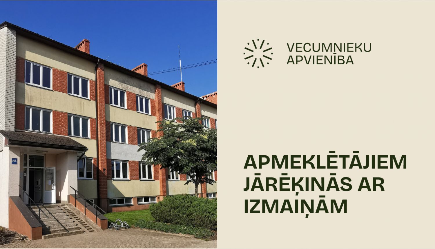 Vecumnieki