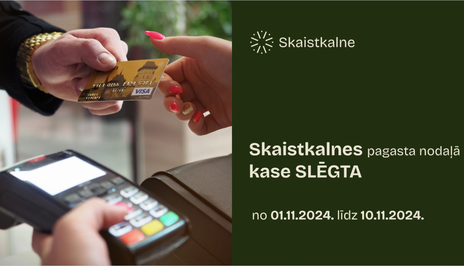 Skaistkalne