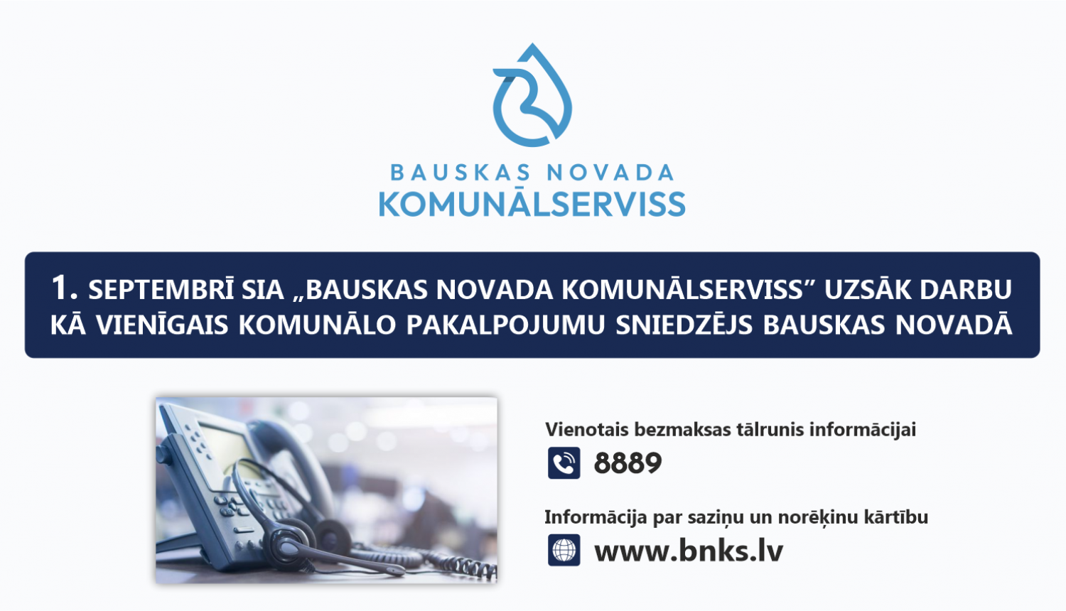 komunālserviss