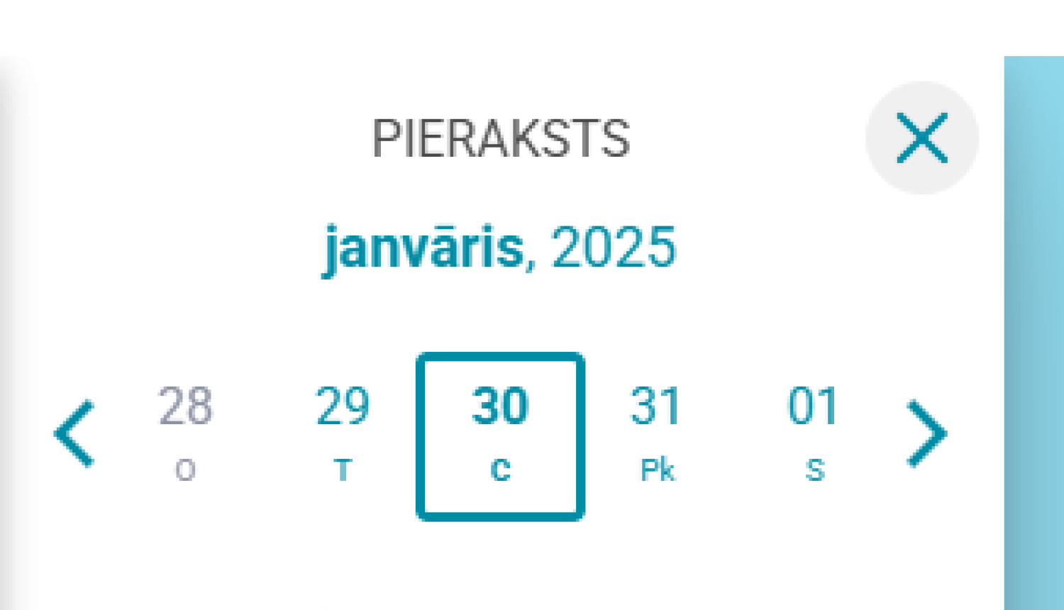 Pieraksts Gulbja Laboratorijā