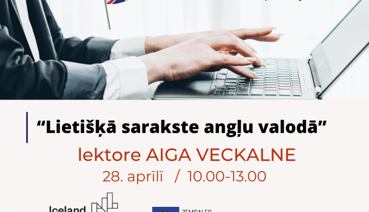 Zemgales uzņēmēji aicināti piedalīties bezmaksas seminārā “Lietišķā sarakste angļu valodā”