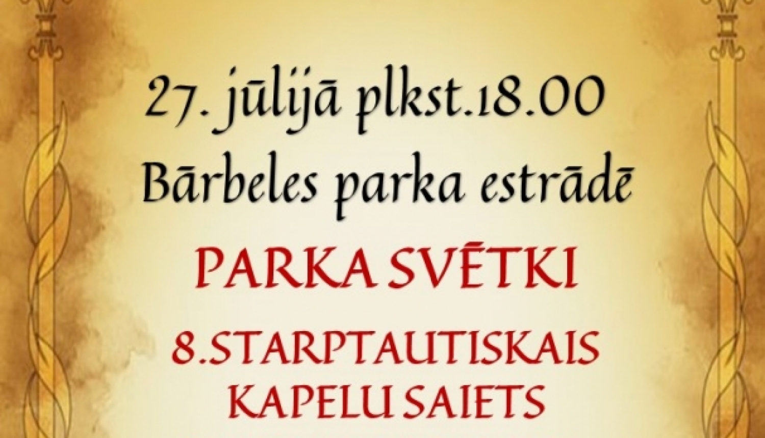 Attēls