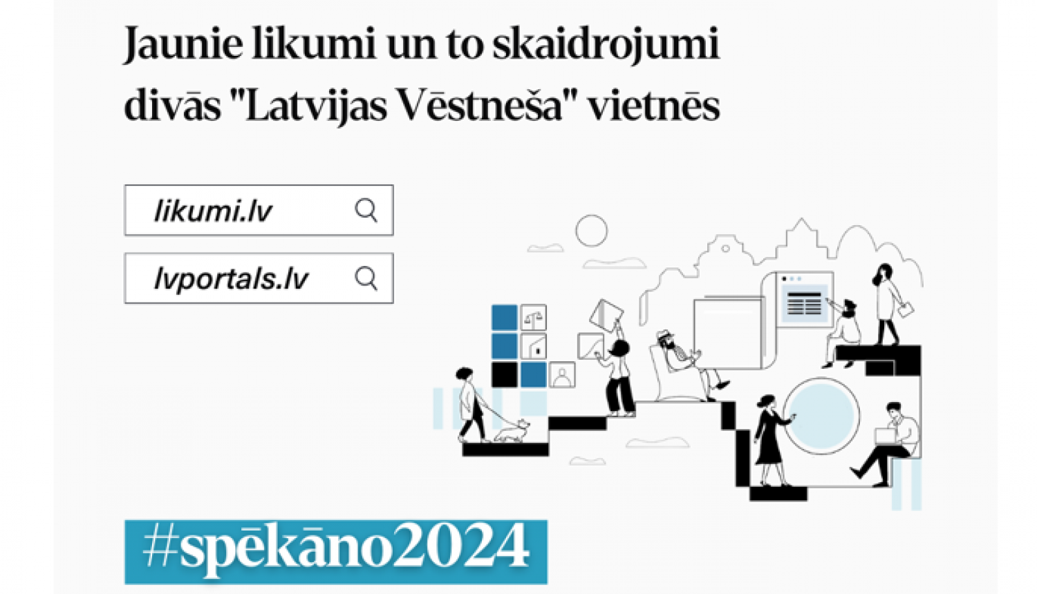 Spēka no 2024