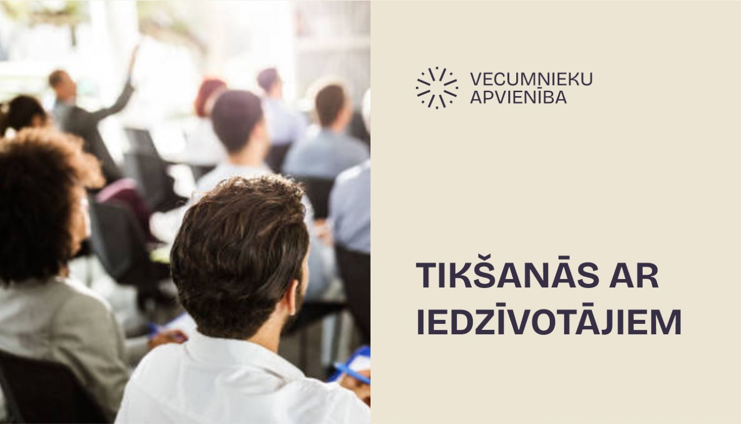 Vecumnieki