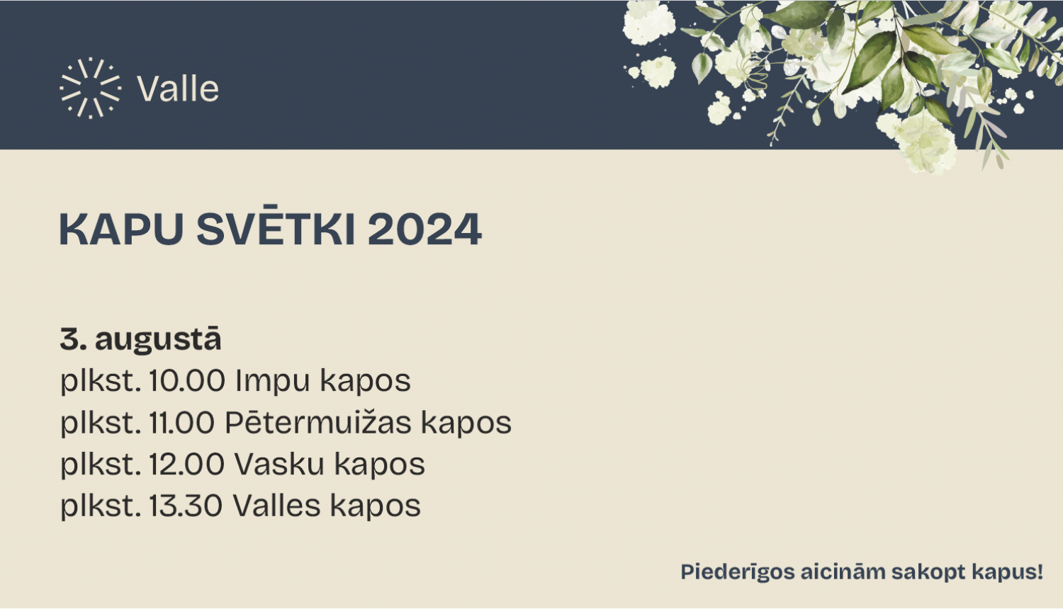 Kapu svētki