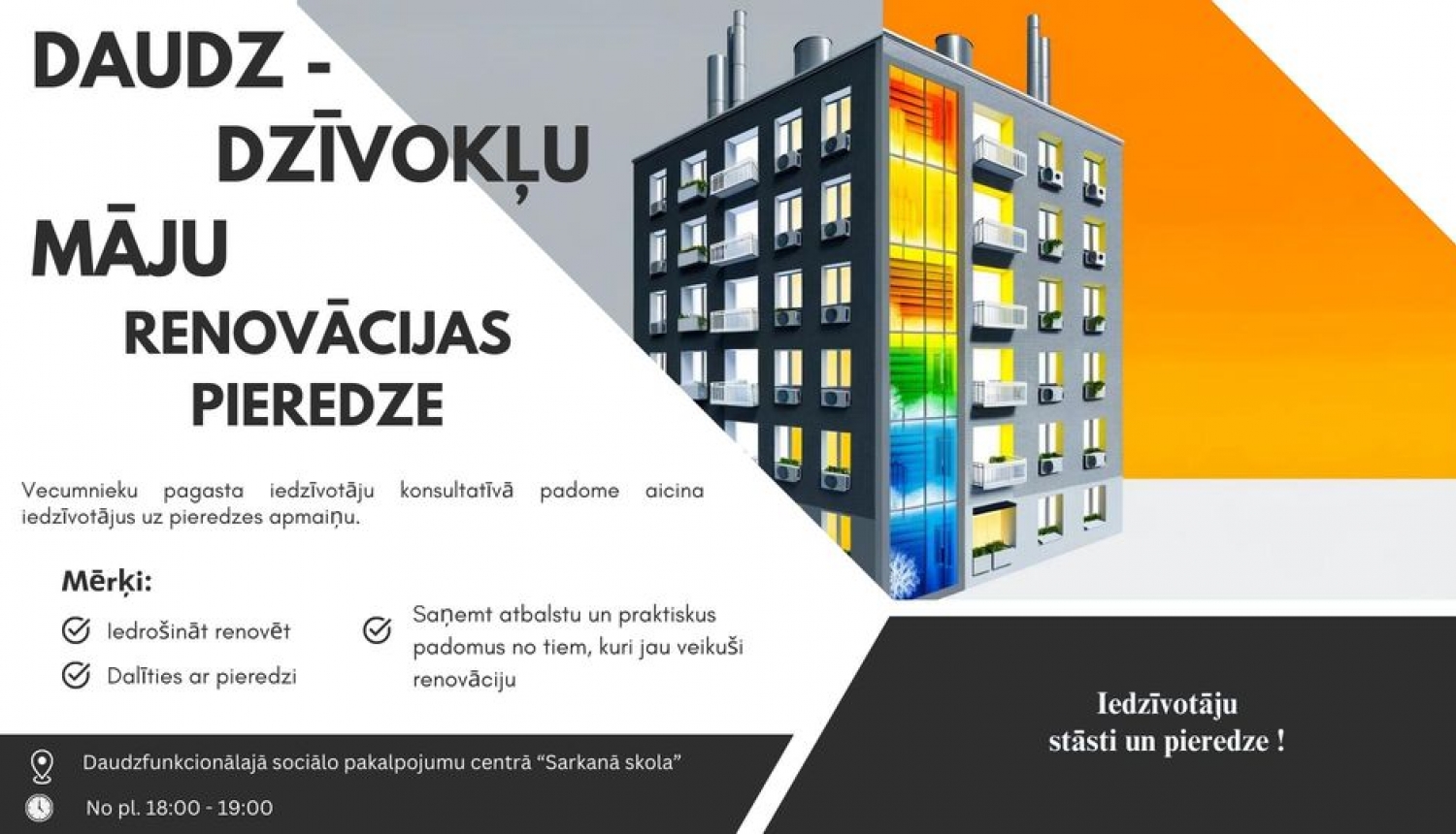 Iedzīvotāju sapulce Vecumniekos