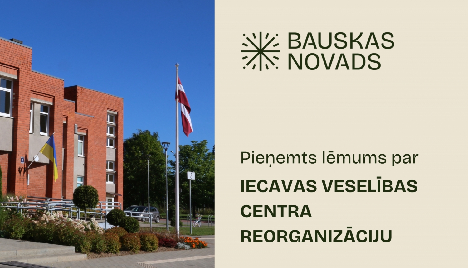 nolemj reorganizēt IVC
