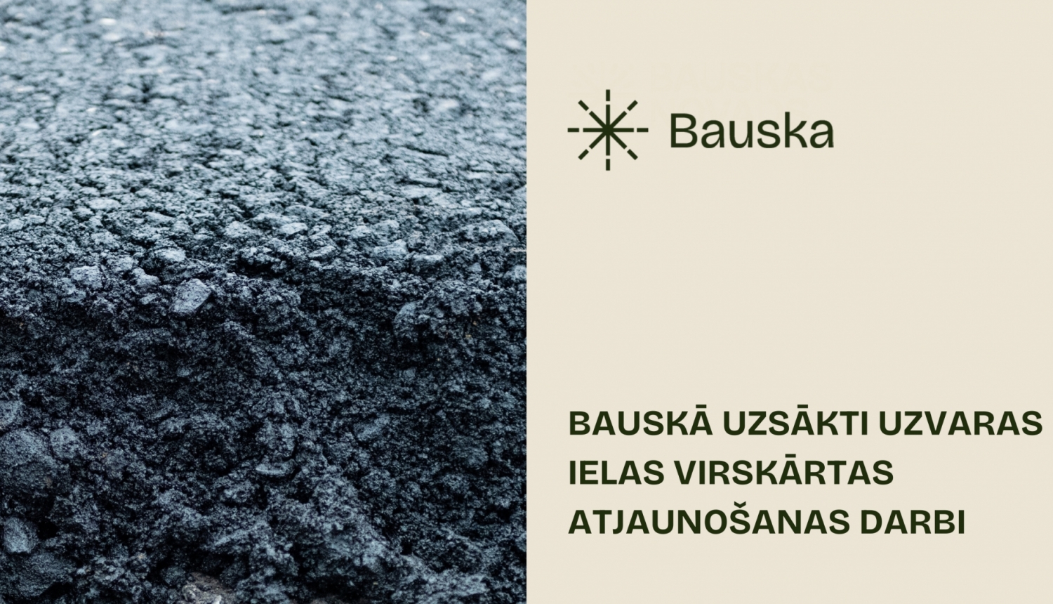 Uzvaras iela