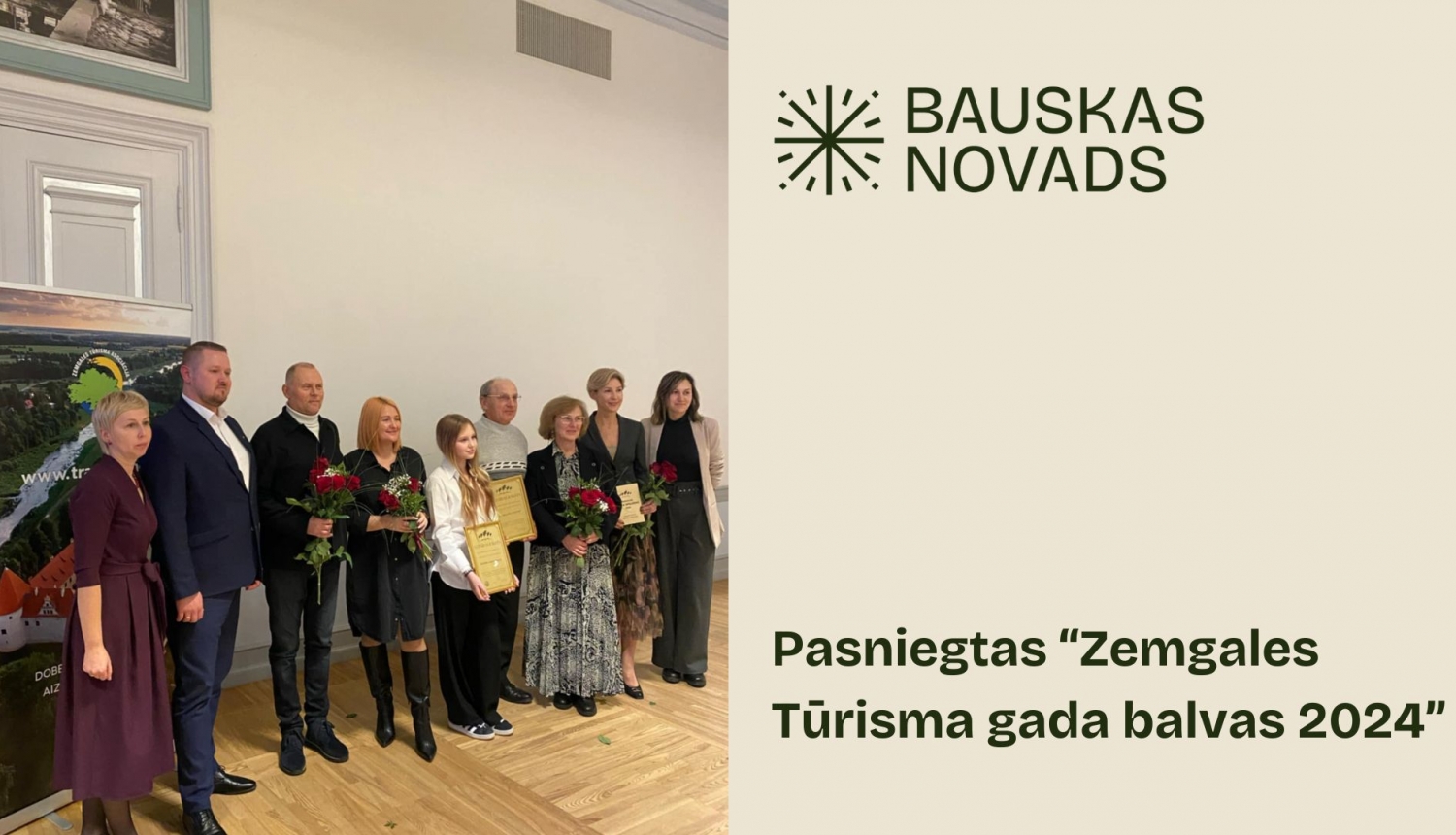 Tūrisms